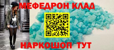 mdma Тара