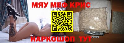 mdma Тара