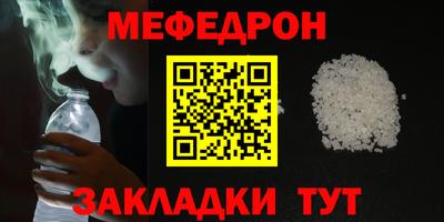 COCAINE Тверь