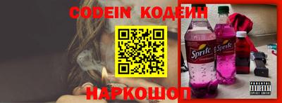МДПВ Татарск