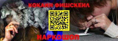 МДПВ Татарск