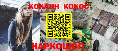 МДПВ Татарск