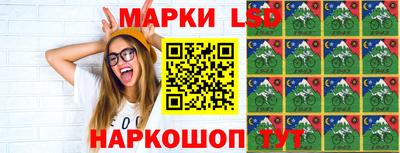 МДПВ Татарск