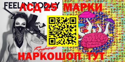 МДПВ Татарск