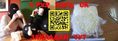 COCAINE Тверь