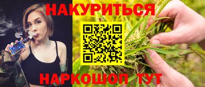 mdma Тара