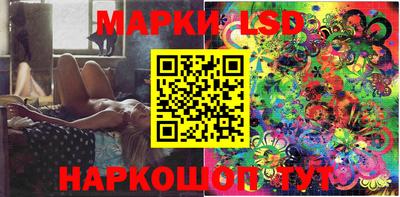 mdma Тара