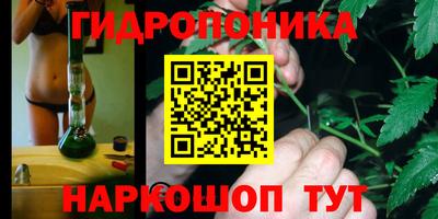 mdma Тара