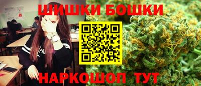 mdma Тара