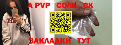 COCAINE Тверь