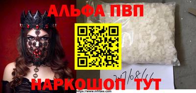 МДПВ Татарск