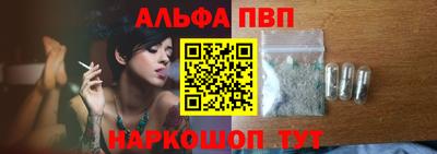 COCAINE Тверь