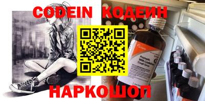 mdma Тара