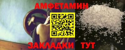 mdma Тара