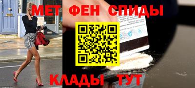 mdma Тара