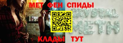 mdma Тара