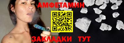COCAINE Тверь