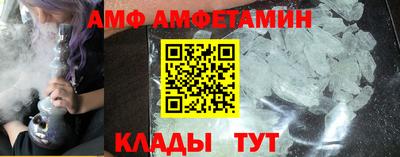 mdma Тара