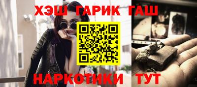 МДПВ Татарск