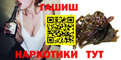 МДПВ Татарск