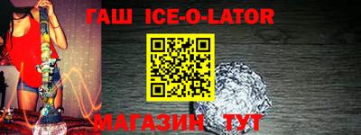 COCAINE Тверь