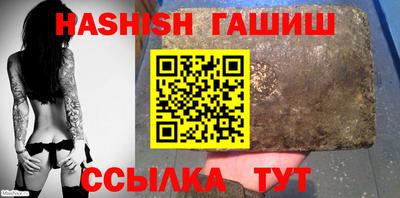 МДПВ Татарск