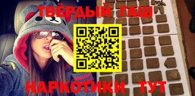 МДПВ Татарск