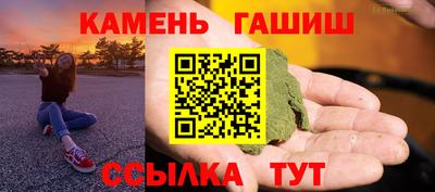 МДПВ Татарск