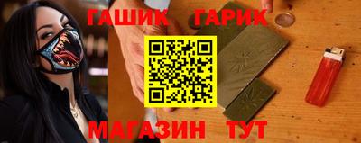 mdma Тара
