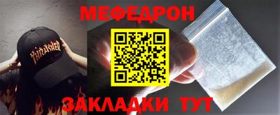 mdma Тара