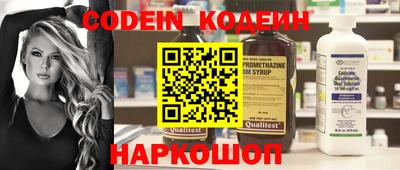 mdma Тара